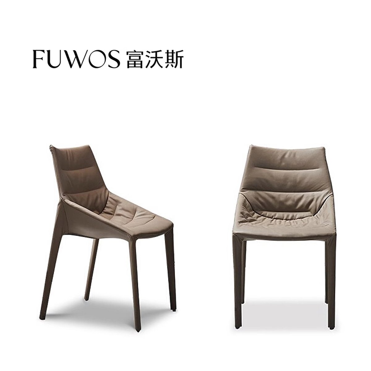 FUWOS Nordic Italian style modern minimalist home high-quality genuine leather comfortable light luxury dining chair book chair