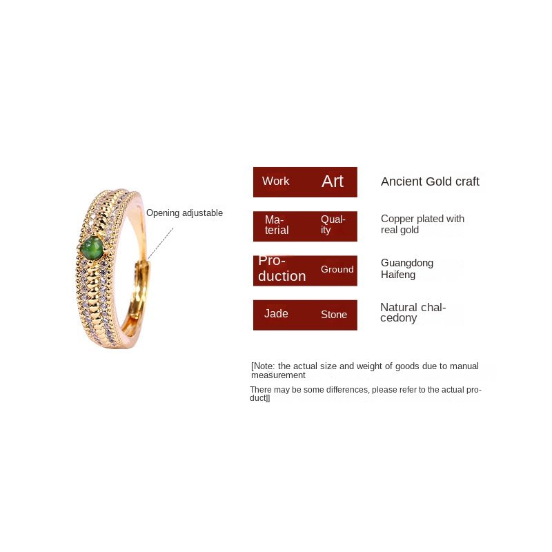 Little Red book burst Chinese style natural dangerous materials jade egg face ring female full green light luxury design sense