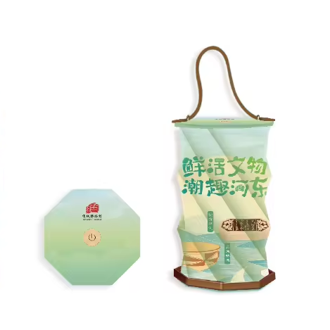 ABS foldable Book Origami Lamp: Unique Rotating shaped Accent for home Decor Elegant Bedside table Light for Mother's Day