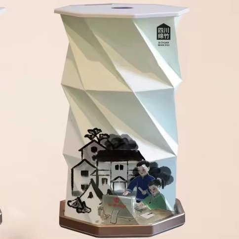 ABS foldable Book Origami Lamp: Unique Rotating shaped Accent for home Decor Elegant Bedside table Light for Mother's Day
