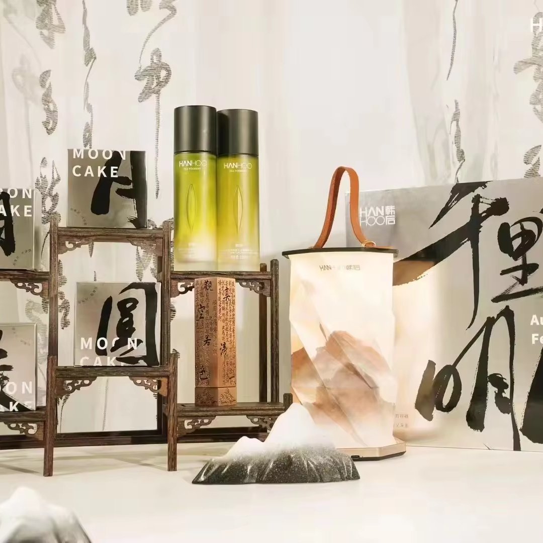 ABS foldable Book Origami Lamp: Unique Rotating shaped Accent for home Decor Elegant Bedside table Light for Mother's Day
