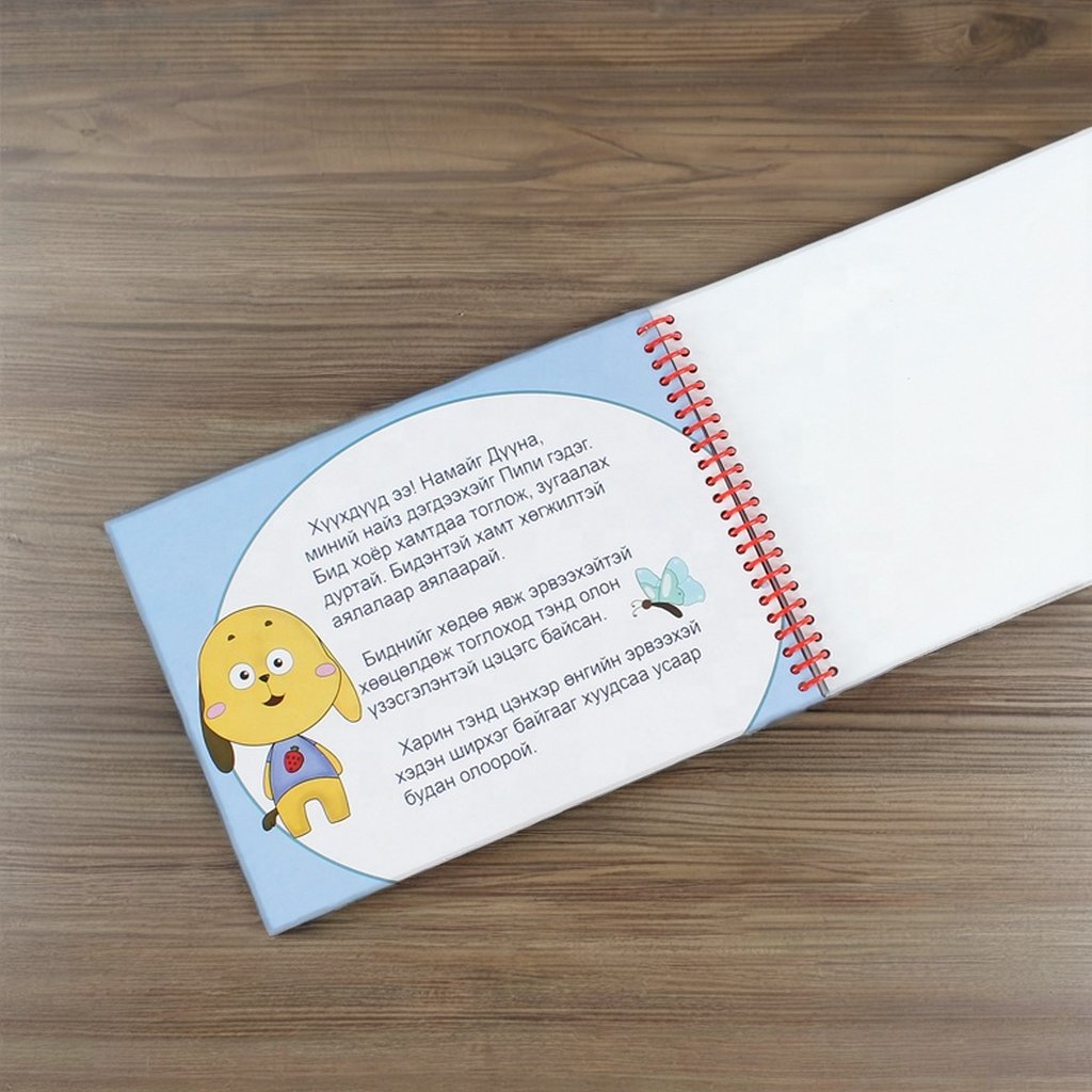 Wholesale Magical Mess Free Light Up Water color Brush drawing Book for Creative Kids