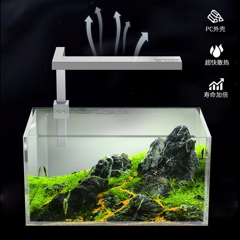 TCFM C2 RGB three primary colors mixed full spectrum color red grass led aquarium light for desktop nano tank