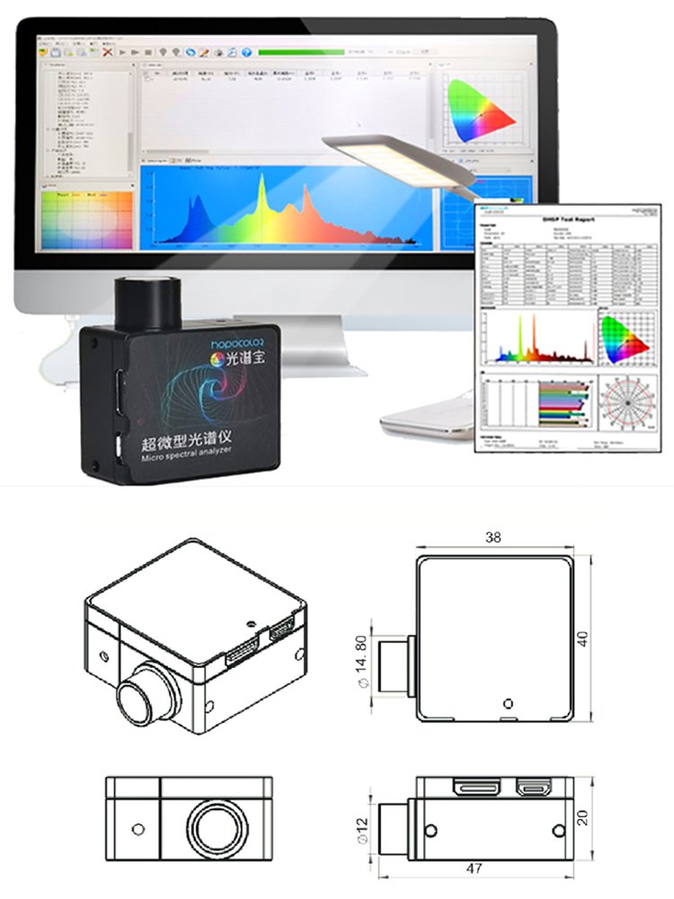 Hot selling Mini LED Light Spectrometer HPCS-300 CCT CRI Lux