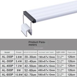 AL-600P