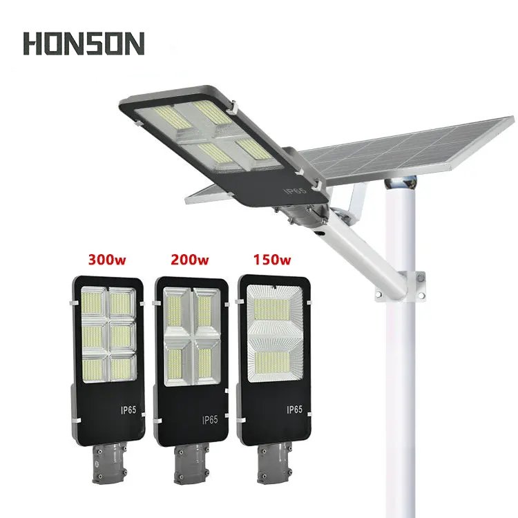 EPR Energy Aluminum Ip66 Waterproof Outdoor 100w 200w 300w All In One Integrated Solar Led Garden Light
