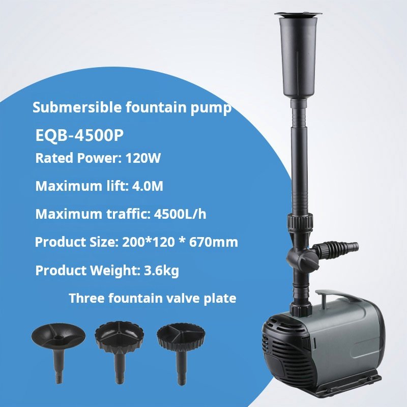 Pond pumping fountain pump garden garden fish pond submersible pump landscape fountain multiple sprinklers