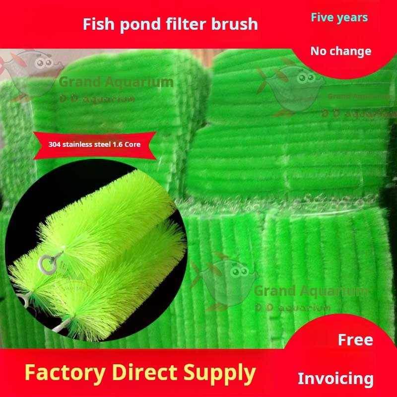 Fish pond filter brush, filter material brush, sunflower pond bottom filter, aquarium filter material, filter material brush