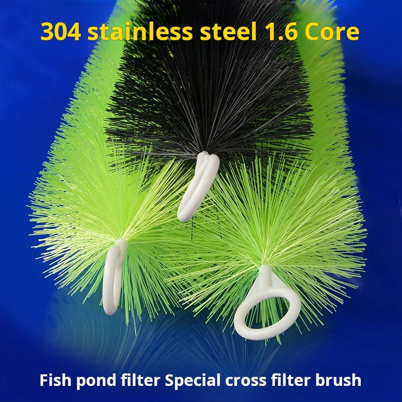 Fish pond filter brush, filter material brush, sunflower pond bottom filter, aquarium filter material, filter material brush
