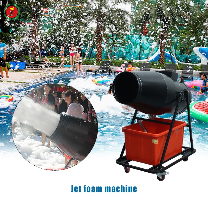 024 New Style Hot Sell Lm 1500w Waterproof Foam Machine For Parties Spray Cannon Party Foam Machine For Swimming Pool Party