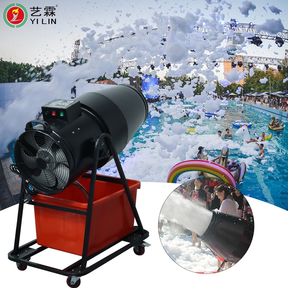 024 New Style Hot Sell Lm 1500w Waterproof Foam Machine For Parties Spray Cannon Party Foam Machine For Swimming Pool Party