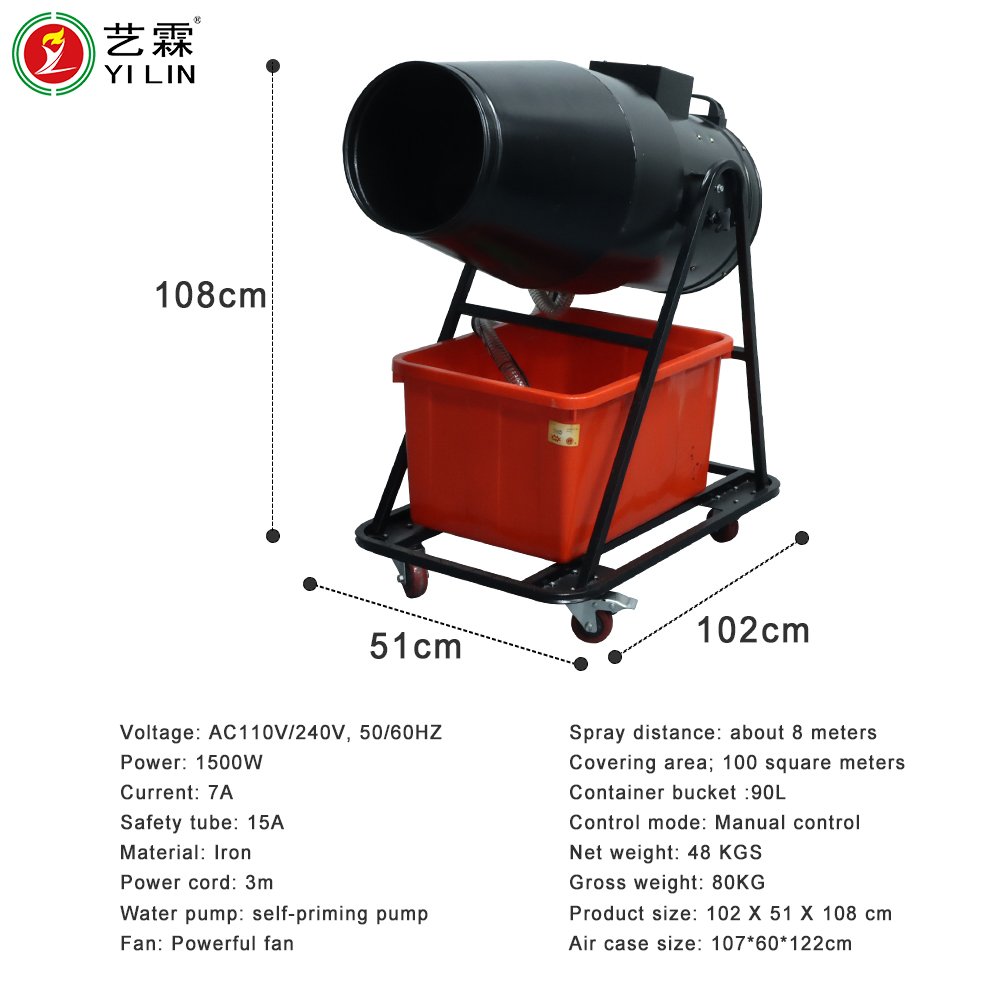 024 New Style Hot Sell Lm 1500w Waterproof Foam Machine For Parties Spray Cannon Party Foam Machine For Swimming Pool Party