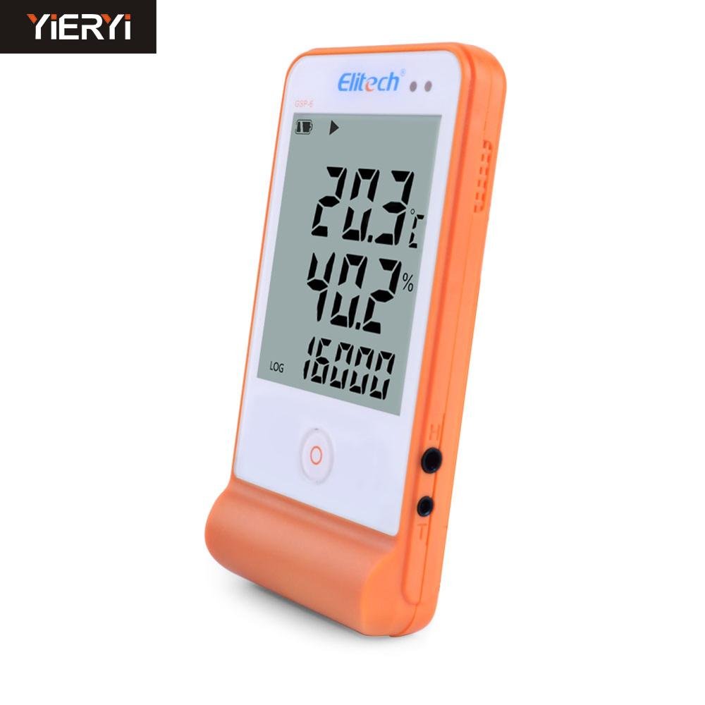 pharmacy pharmacy certification warehouse cold storage large screen temperature and humidity recorder probe sound and light alar
