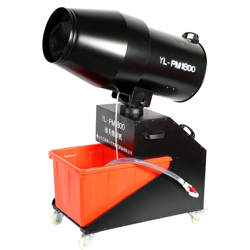 Factory Selling Manufacturer Good Quality Foam Machine Outdoor Party Events Foam Cannon Machine 1800Watt flight case packing