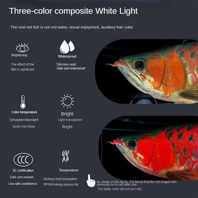 Aquarium dedicated fish tank LED fish tank light Dragon fish light dedicated tri color