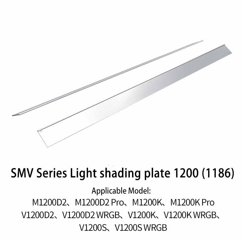 WEEKAQUA Fish Tank Water Plant Light Series Baffles Aquarium Light Shading Plate