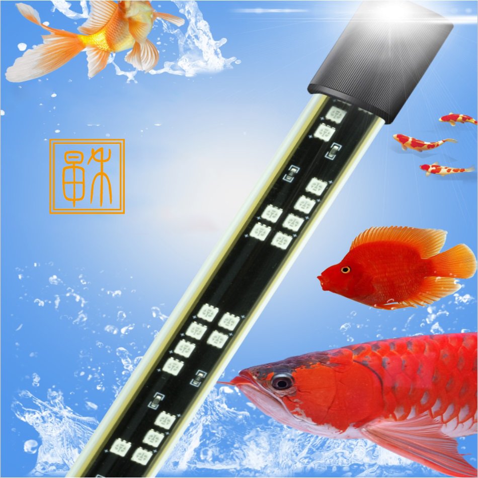Zaohetian 110V 240V Different voltage options Aquarium Dragonfish Illumination Lamp Aquarium Tropical Fish Brightening Lamp