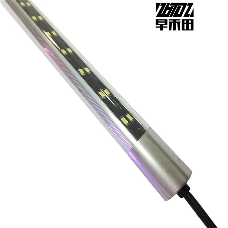 26Cm 4W LED Aquarium lamp waterproof IP67 LED lights aquarium tank lamps decorative fish tank submarine lights RGB color
