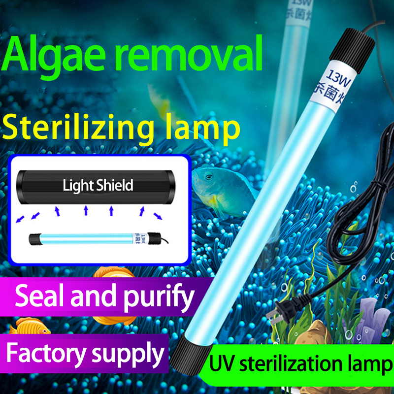 zaohetian Low power koi pond aquaculture UV lamp 254nm fish tank Germicidal lamp Aquarium sterilization lamp 3W 5W 7W 9W11W 13W