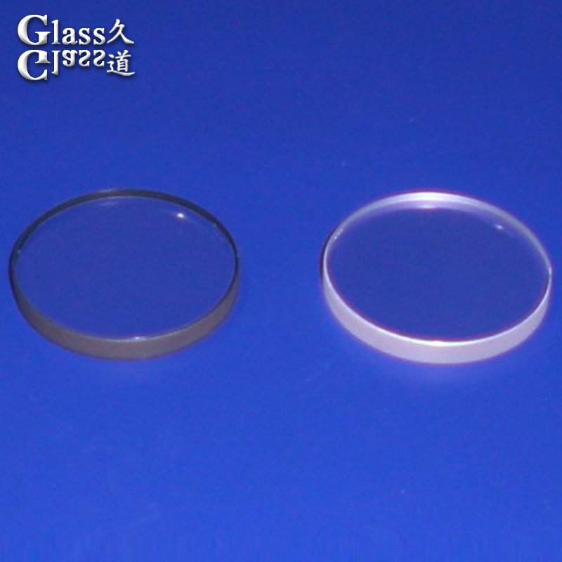 Top class 0.3mm 2.5d 9h tempered aquarium mica glass sheet price