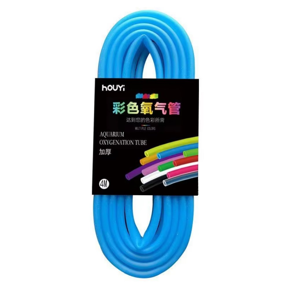 Fish Tank Color Oxygen Tube Aquarium Rainbow Tube Oxygen Pump Special