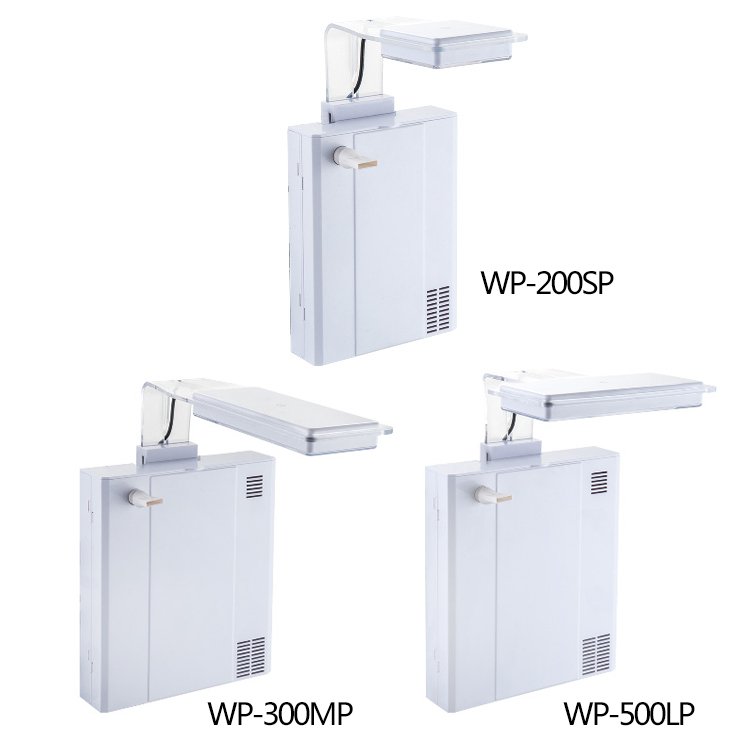 SOBO New developed WP-200SP/300MP/500LP/200H/500H 2 in 1 led light and filter