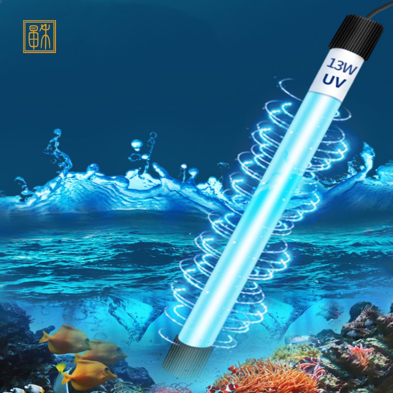 Zaohetian High power UV lamp aquarium germicidal lamp UV lamp farm 100W 60W 20W
