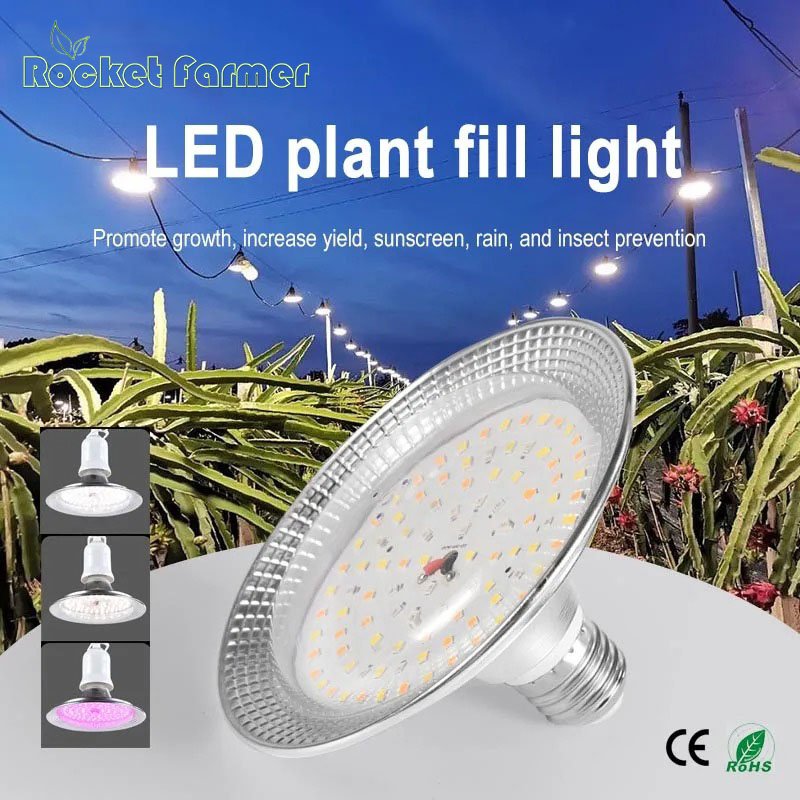 Plant Growth Light Green Vegetable Greenhouse Full Spectrum Plant Supplementary Light E27 18W 96 LED Dragon Fruit Fill Light