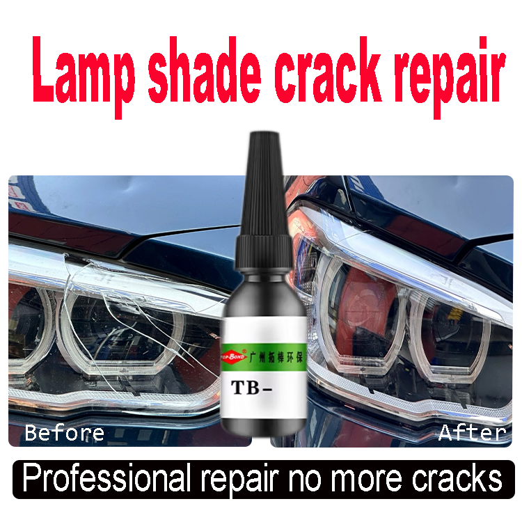 Formula upgrade traceless repair 3d full glue curved tempered glass Car lampshade tail light repair