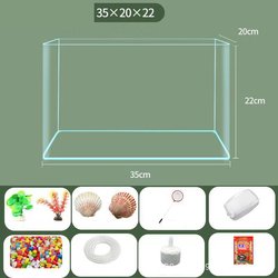 SKU-11