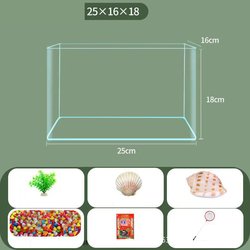SKU-2