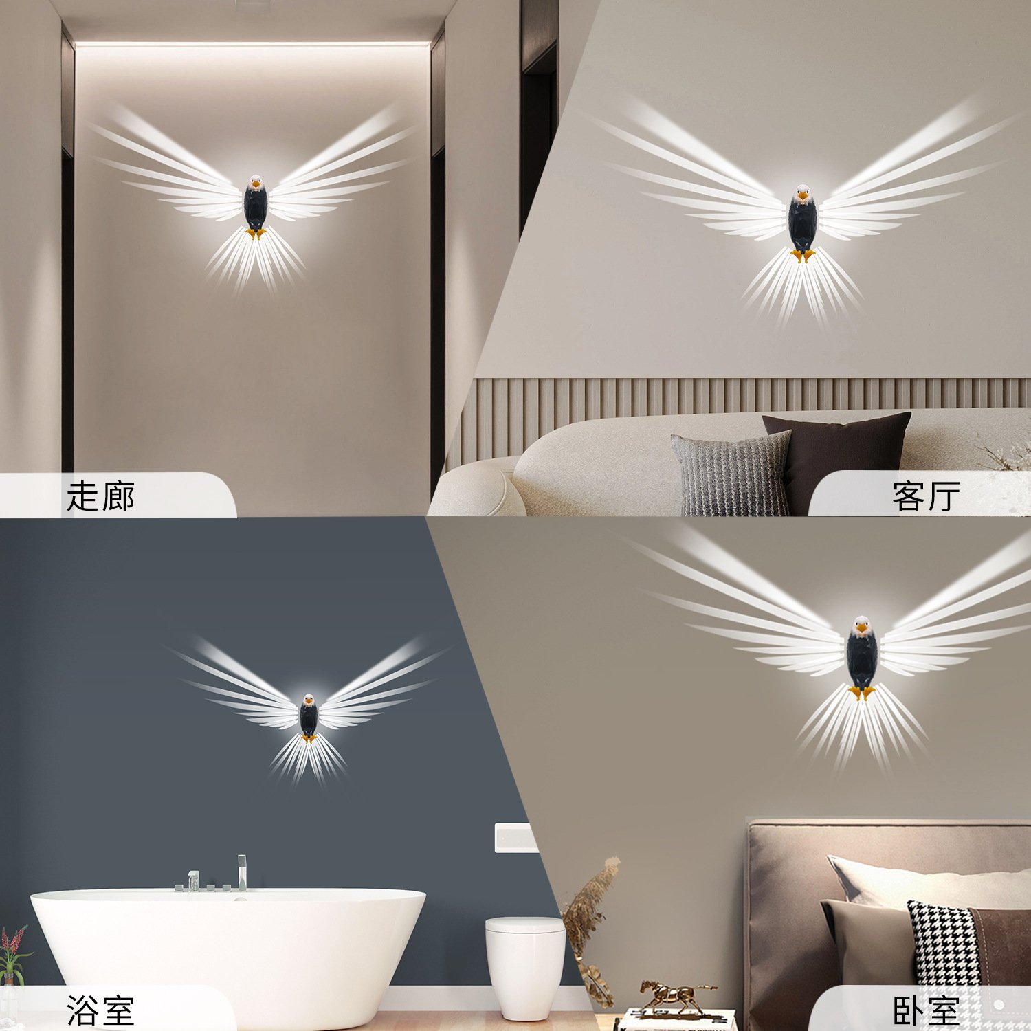 Bald Eagle Wall Light Black Eagle Wall Light 3D Bird Decorative Lighting 3d Animals Halloween Purple Lamp Game Background