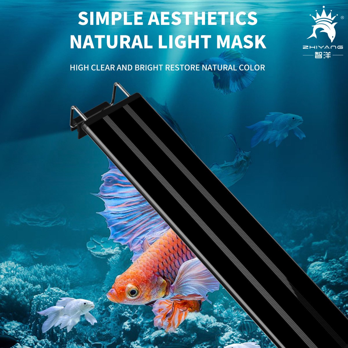 Full Spectrum LED Aquarium Light Brightness Adjustable Fish Tank Light with RGB LED