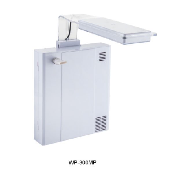SOBO WP-200SP ULTRAWHITE GLASS wholesale ULTRAWHITE glass aquarium fish tank with LED light home office desk top decoration