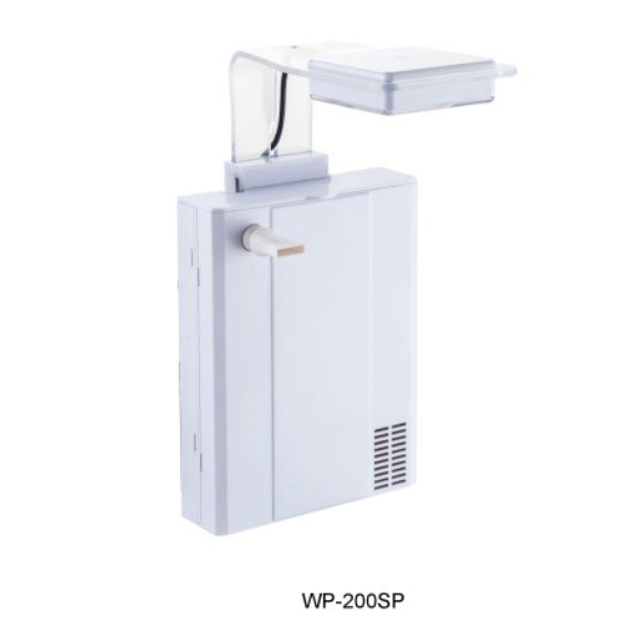 SOBO WP-200SP ULTRAWHITE GLASS wholesale ULTRAWHITE glass aquarium fish tank with LED light home office desk top decoration