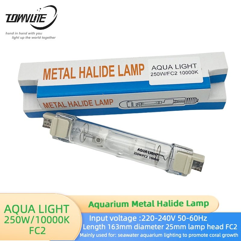 Double end Metal Halide Lamp Aquarium lighting 250w/FC2 10000K to promote coral rapid growth of water aquarium