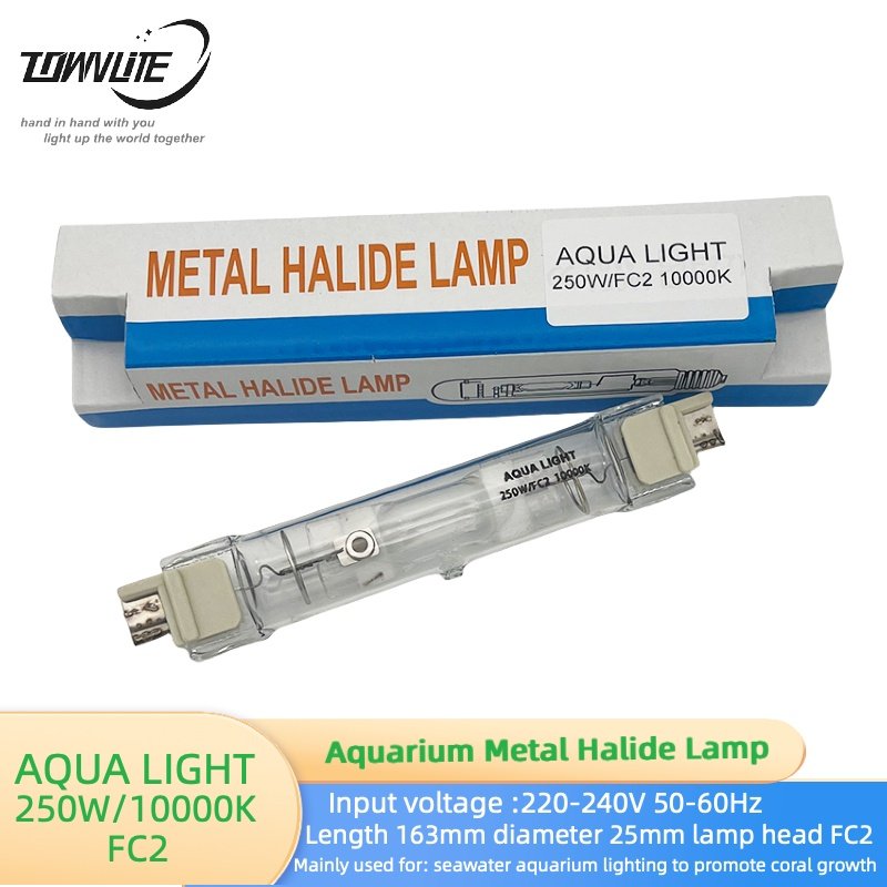 Double end Metal Halide Lamp Aquarium lighting 250w/FC2 10000K to promote coral rapid growth of water aquarium