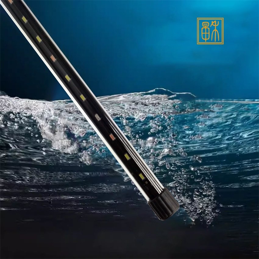 zaohetian 220V China cheap WRGB led aquarium light T4 small aquarium lamp Viewing lamp