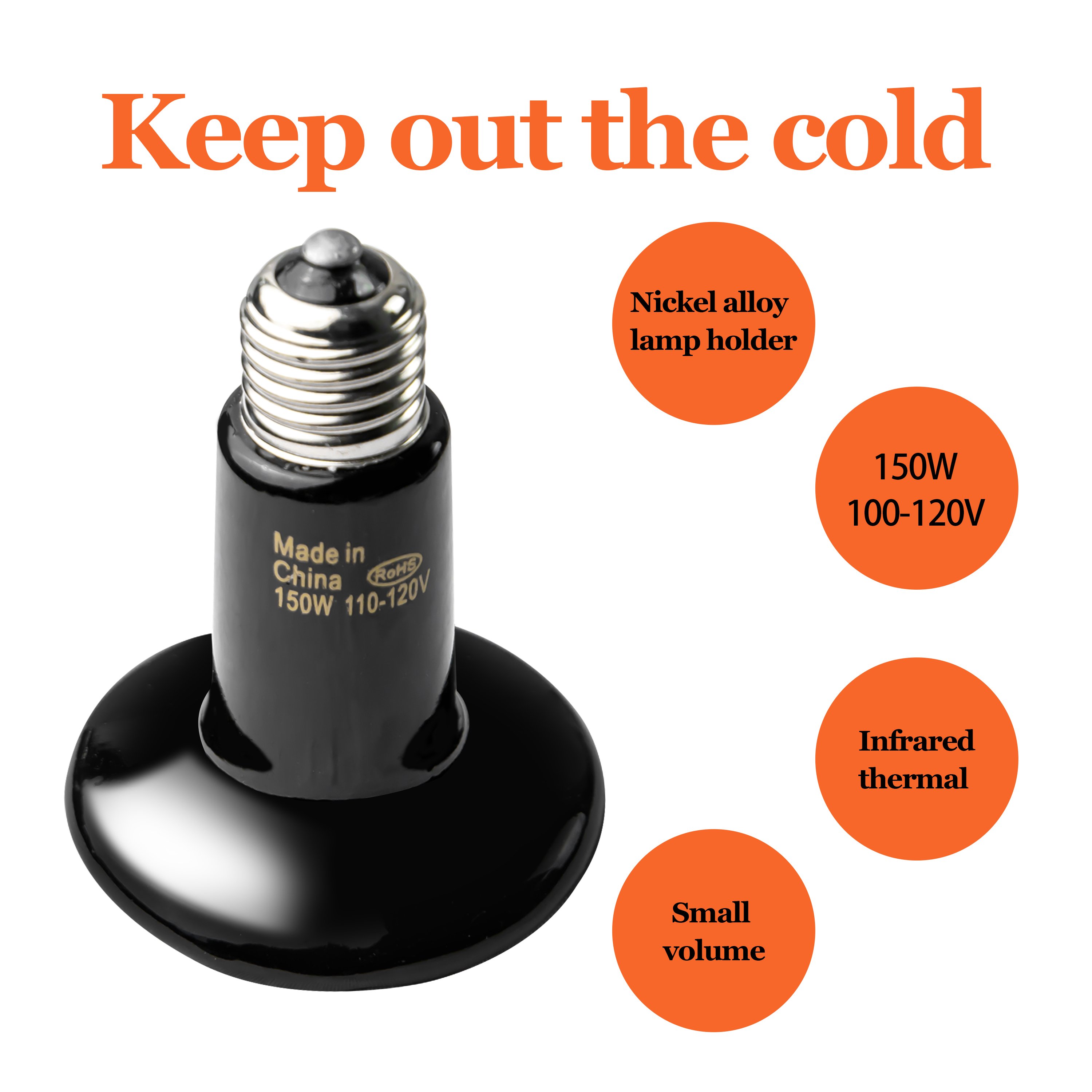 reptile heat and light bulb heat lamp aquarium