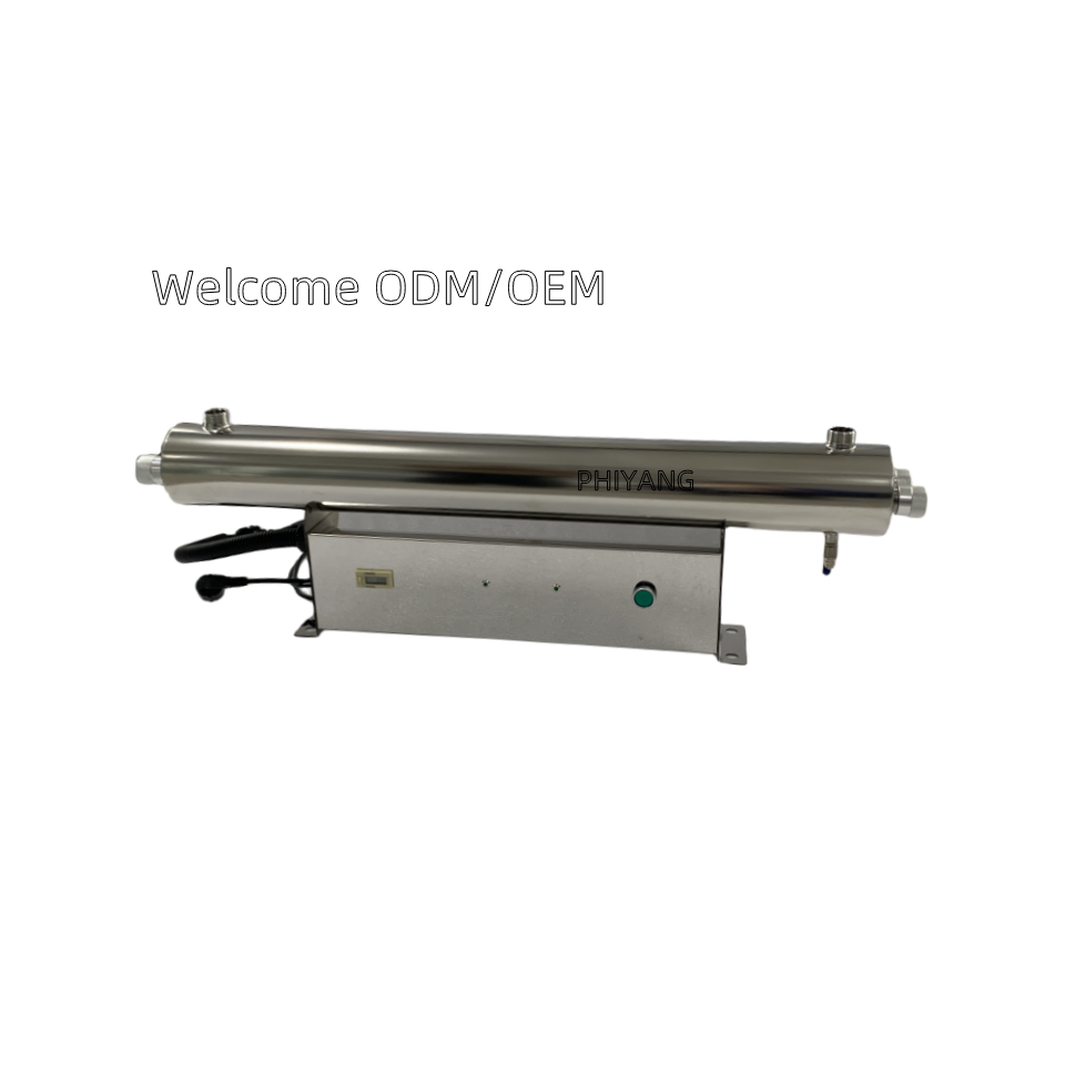 Aquarium Ultraviolet Sterilizer Lamp 24GPM Stainless Steel UV Water Disinfection Sterilizer For Swimming Pool Water Treatment