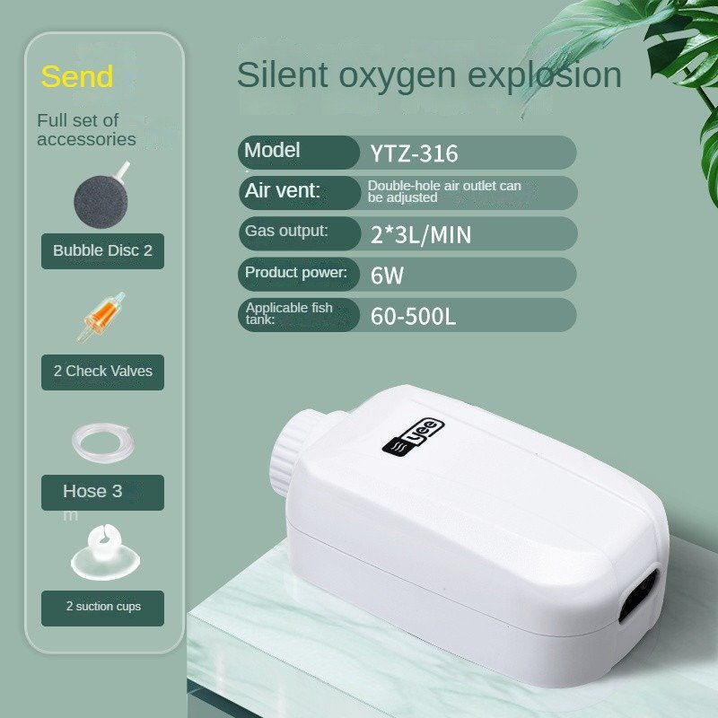 Aquarium aerator pump, fish farming aerator pump, small household fish tank aerator, silent fish tank oxygen pump