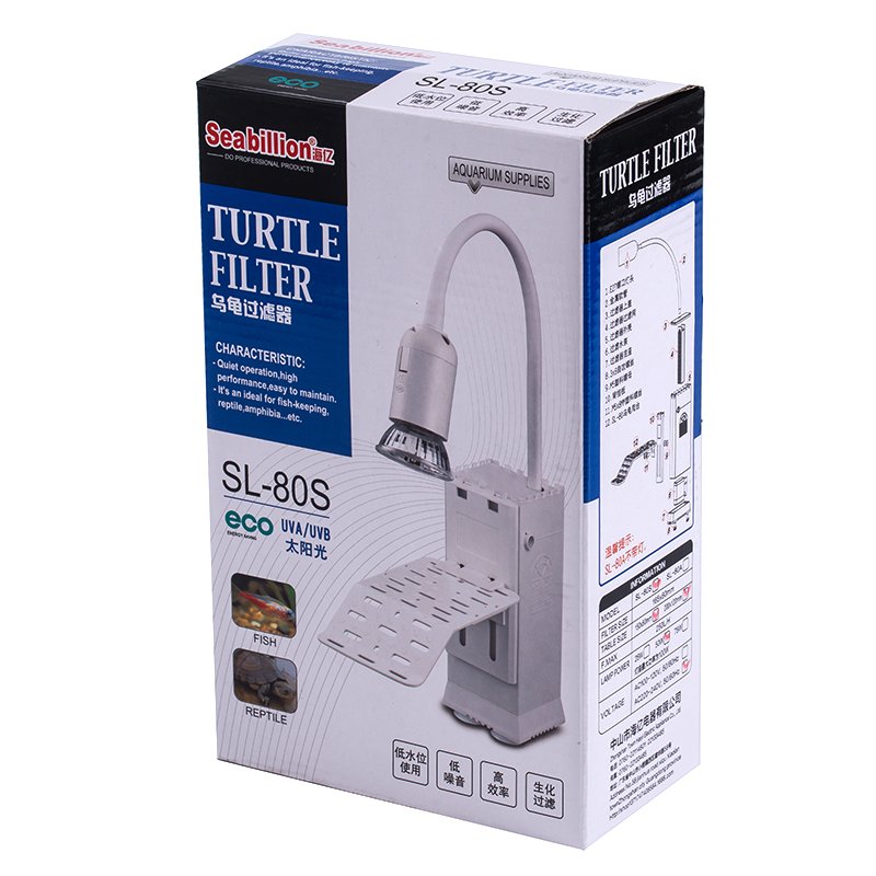 Seabillion Internal Power Aquarium Filter With Turtle drying backlight Warming Back Lamp