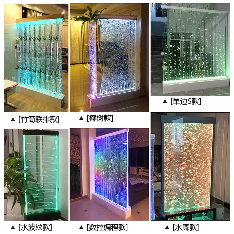 night club wall decor LED lighting dancing water bubble wall shelf with wine rack bar led bubble feature divider partition wal