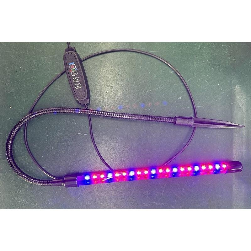 Full Spectrum LED Ground-Mounted Grow Light for Succulent & Aquarium Plants Enhancing Growth
