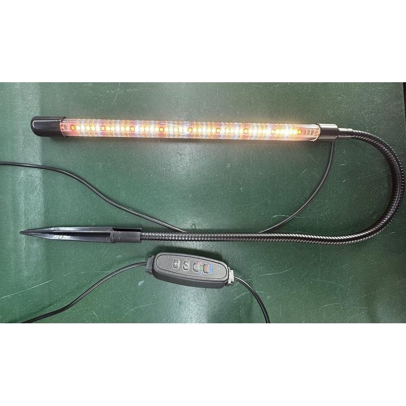 Full Spectrum LED Ground-Mounted Grow Light for Succulent & Aquarium Plants Enhancing Growth