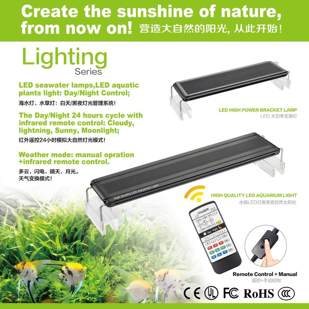 Programmable Aquarium Lightings Internal Uv LED Aqua Grow RGB Bracket Lights for plants with controller Super Energy-saving