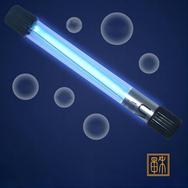 zaohetian 7W 9W 11W aquarium UV lamp aquarium sterilization lamp fish tank ultraviolet lamp
