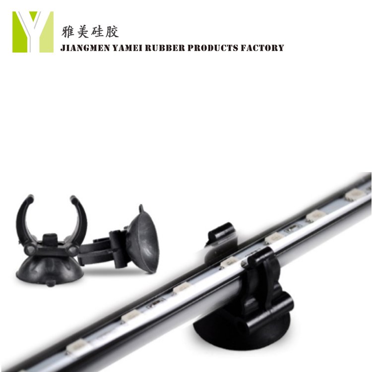 Aquarium Accessories Suction Cups with Clips for Led Aquarium Light
