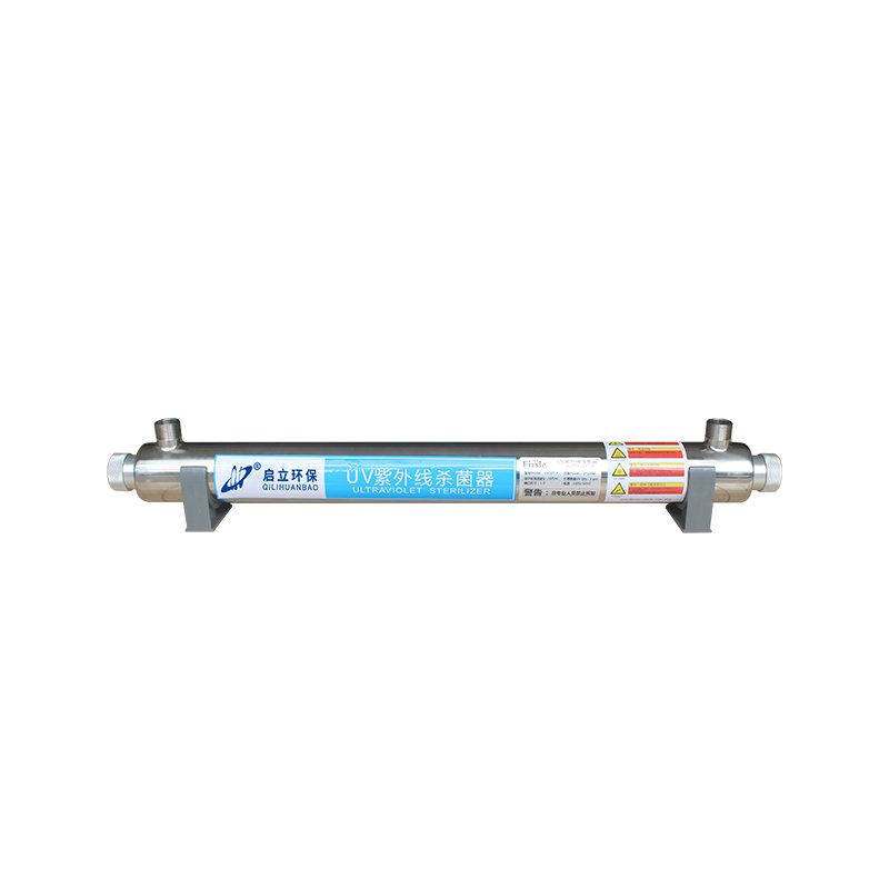 Qlozone 30W aquaculture water treatment uv light portable aquarium water purification uv lamp water uv sterilizer