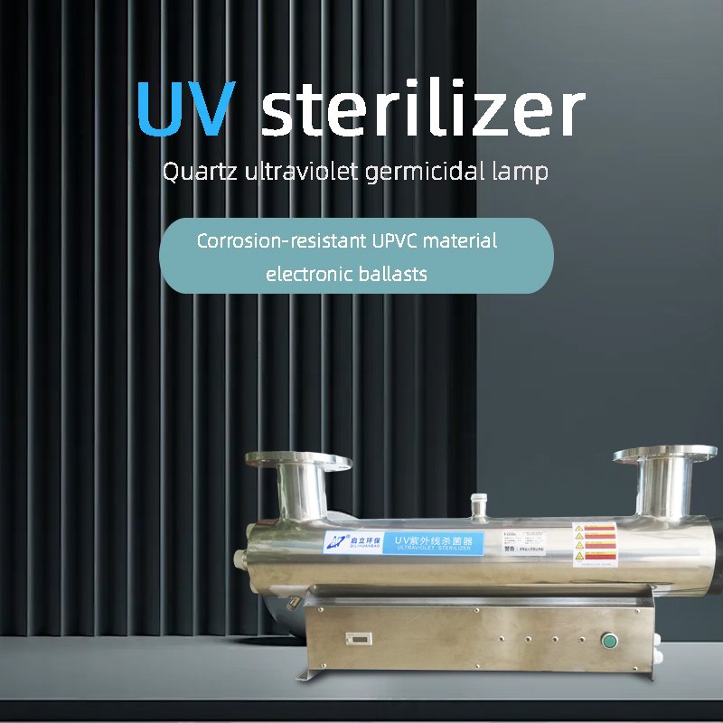 Qlozone 30W aquaculture water treatment uv light portable aquarium water purification uv lamp water uv sterilizer